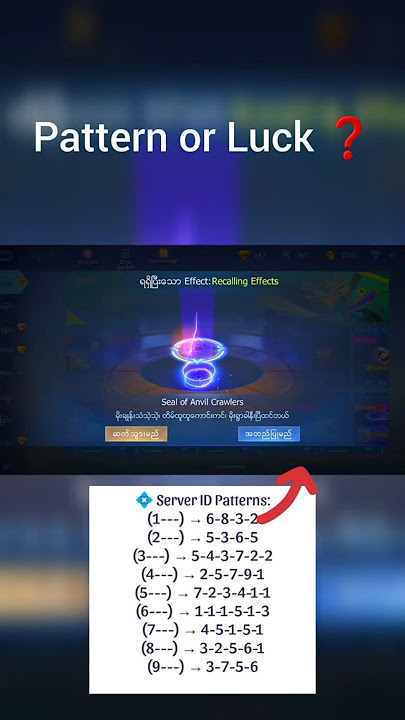 Epic Recall Pattern or Luck ❓️ #mobilelegends #mobilelegendsbangbang #mlbbcreatorcamp #mobilelegend