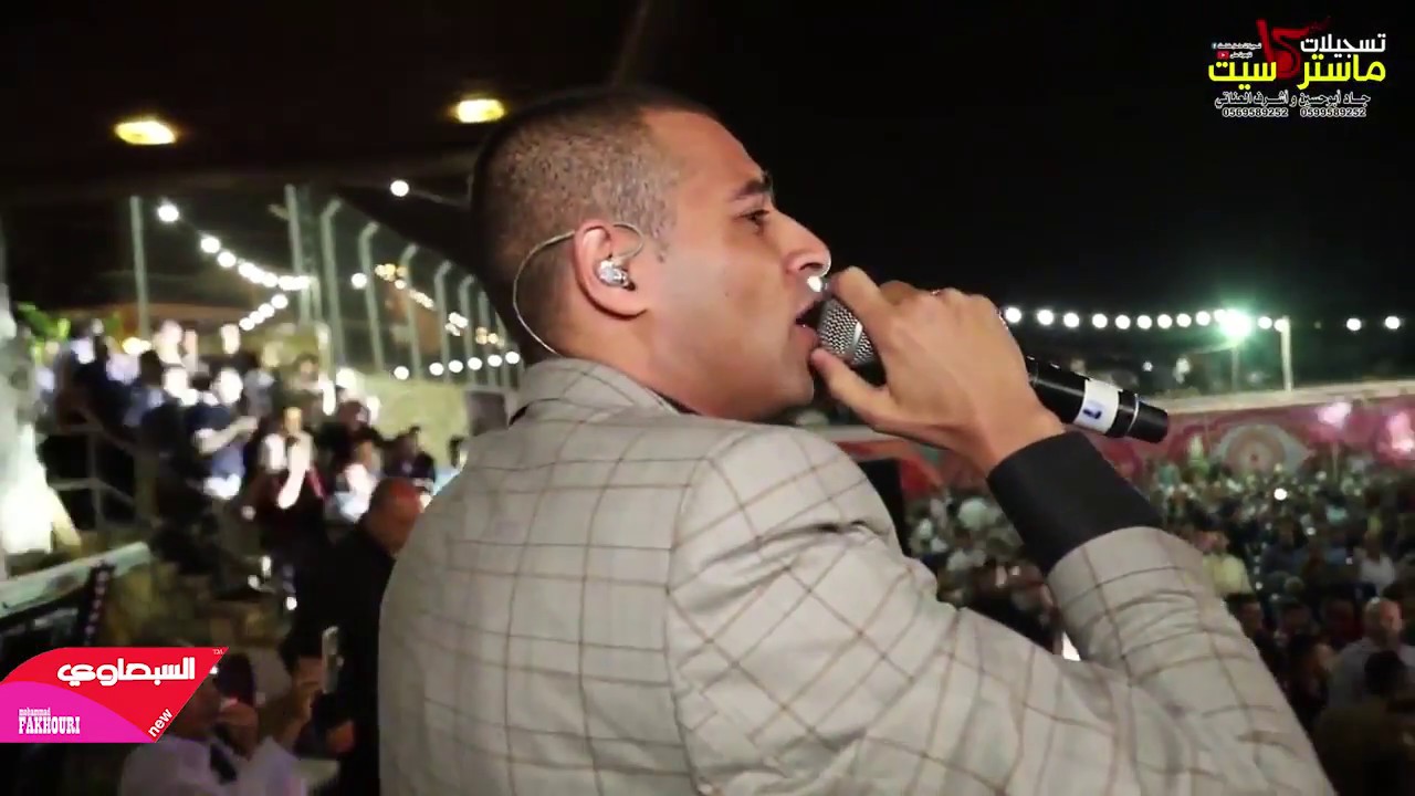 الدحية الاجمل - ايمن السبعاوي   - في المهرجان الضخم بلال اسعد جلجليا