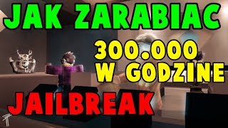 Skachat Besplatno Pesnyu Jak Zdobyc Duzo Kasy Na Jailbreak No Hack V Mp3 I Bez Registracii Mp3hq Org - roblox jailbreak jak zdobyc karte