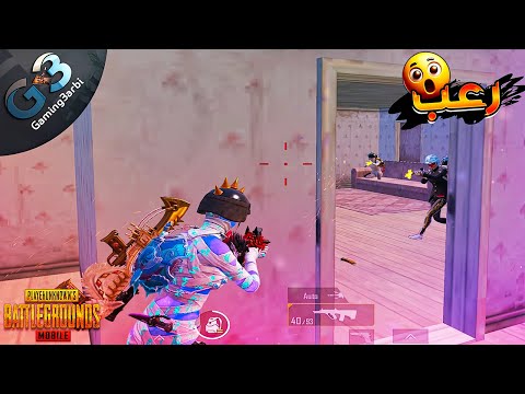 ببجي رعب الشوتجن من المسافة صفر فى الالتميت رويال ببجي موبايل PUBG