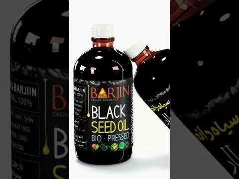 اولین روغن سیاه دانه بایوپرس در ایران با برند تجاری عموعطار بارجین