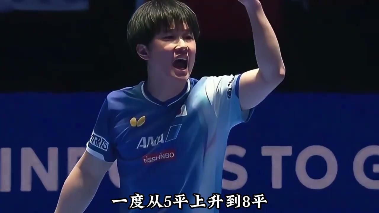 王楚欽用一場勝利告訴所有人： 你可以質疑我的過去，但不能定義我的未來!#王楚欽 #國乒 #乒乓球 #