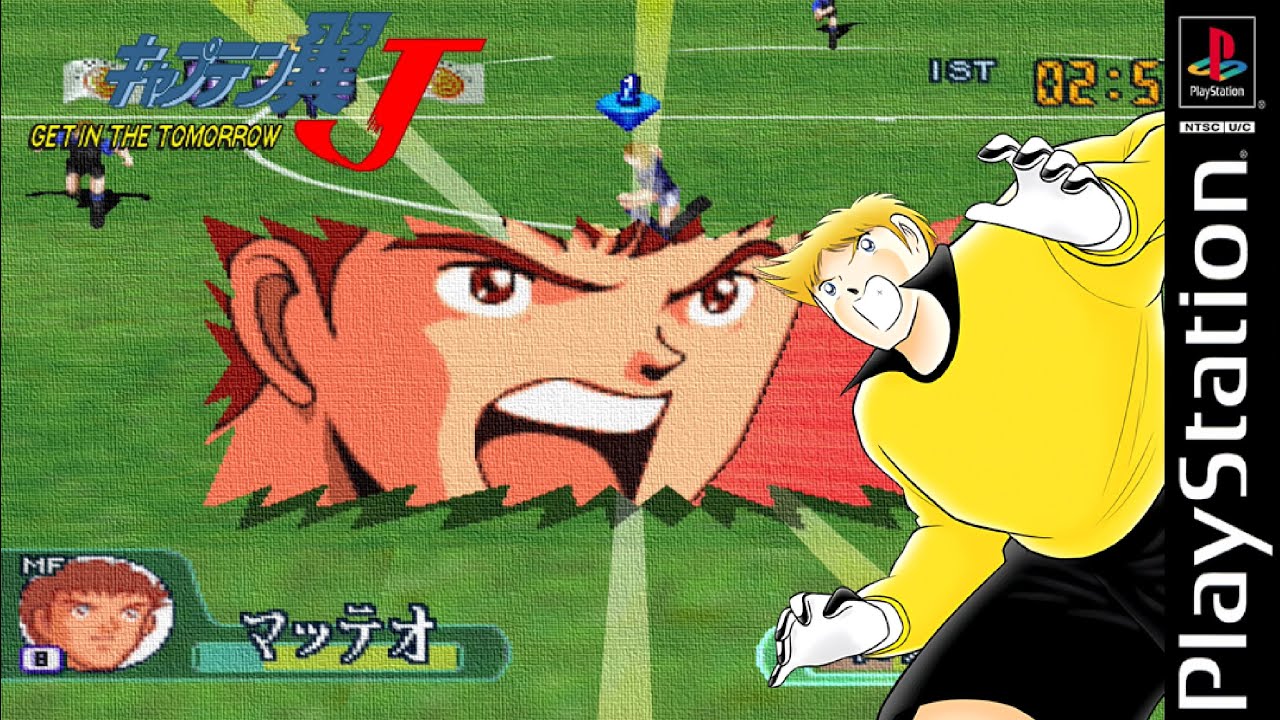Portachiavi Captain Tsubasa J Get In The Tomorrow Per PlayStation 1 &ndash; Llavero Ufficioso