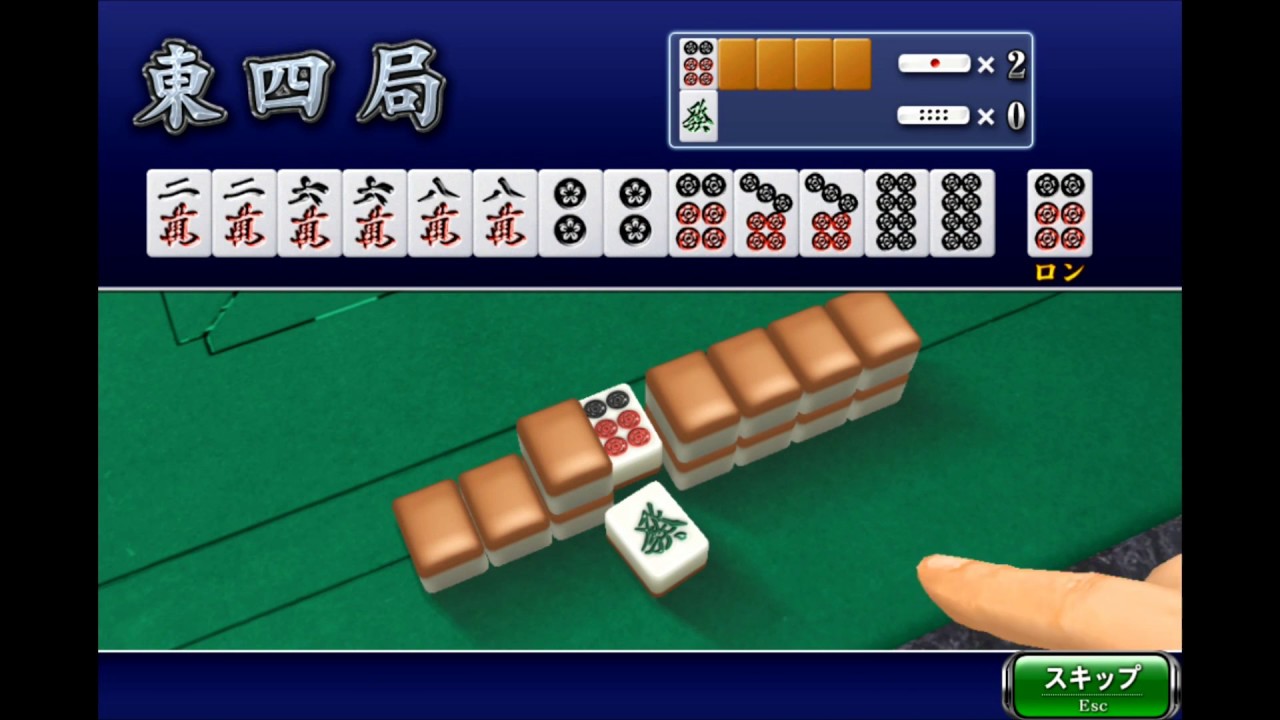 【MJ麻雀664】 雑談ゲーム実況プレイ+牌譜 マージャン Mahjong - YouTube