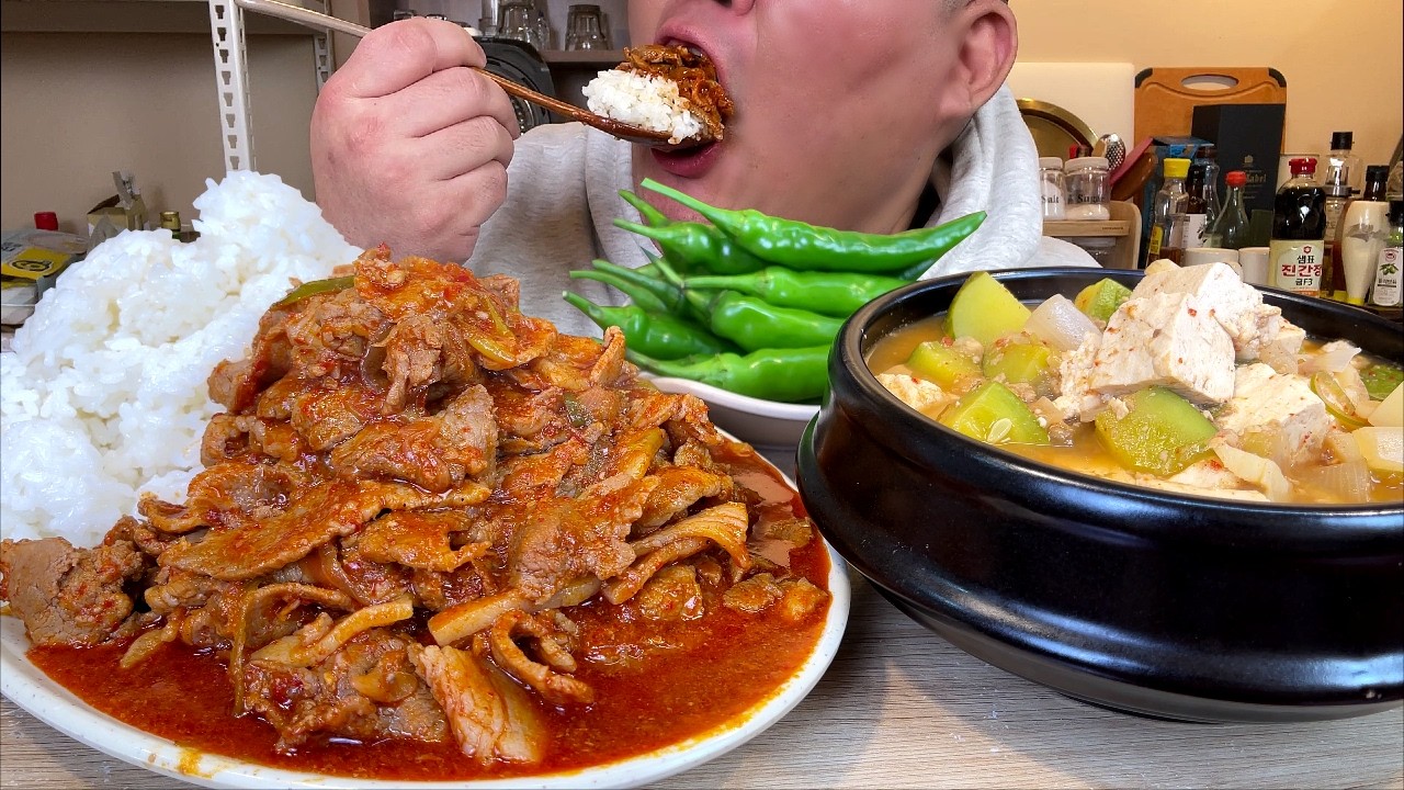 남자들의 소울푸드 제육덮밥3인분에 시골된장찌개 청양고추 까지 맛깔나게 만들어먹었습니다 MUKBANG