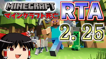 オンリー Rta ランダムシード