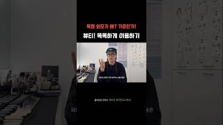인플루언서가 이끄는 뷰티 트렌드의 문제점, 생각해 보기!