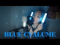 【セルフカバー】「BLUE CYALUME」Piano.ver 【安月名莉子/Riko Azuna】