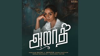 Download Lagu Alaadhi MP3 Download Lagu Alaadhi MP3