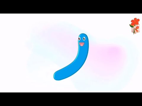 انیمیشن و شعر آموزش نشانه ر