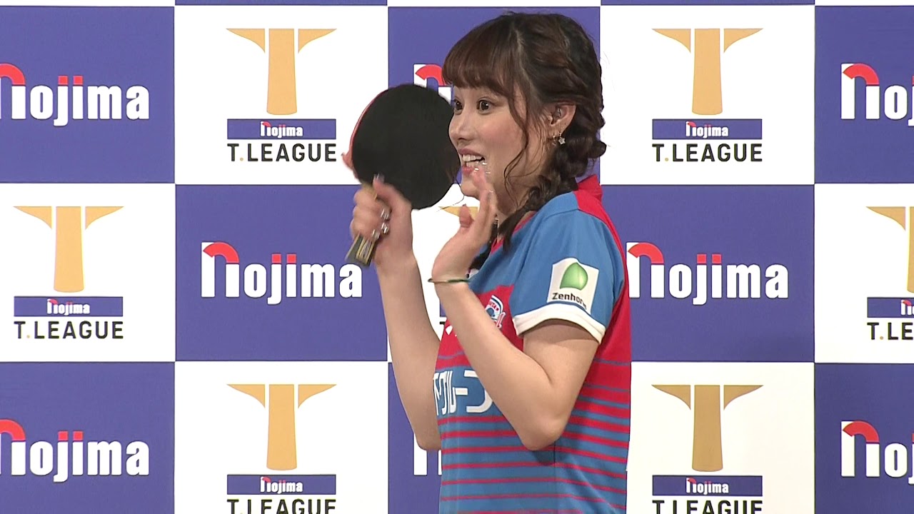 ノジマ Tリーグ ファン感謝祭2019 Part9 ペットボトルチャレンジ Youtube