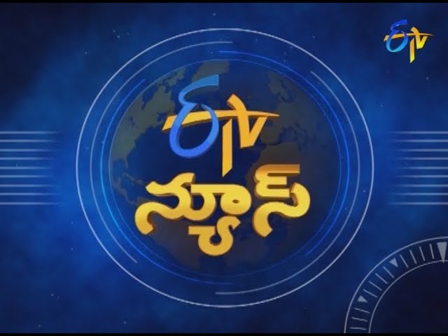 9 PM | ETV Telugu News | 15th February 2019