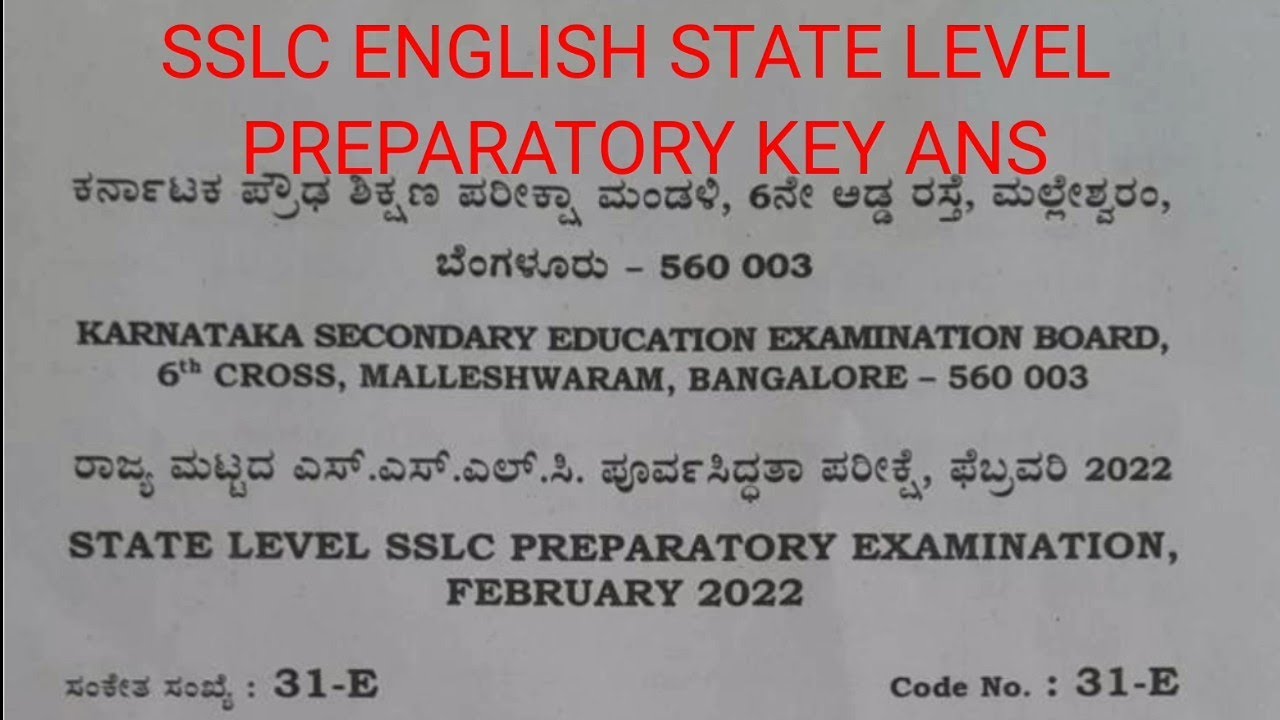 SSLC ENGLISH STATE LEVEL PREPARATORY KSEEB KEY ANSWERS 2022. @learneasilyhub