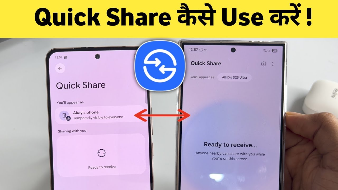 How to use quick share | quick share kaise use kare | quick share se photo kaise bheje