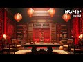フリーBGM [大陸の流儀]【荘厳・中華系BGM】
