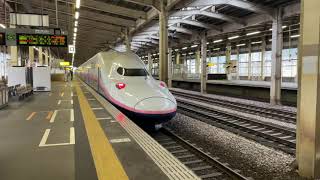 【Maxラストラン】Maxたにがわ404号 越後湯沢駅 出発