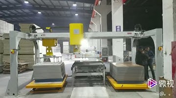 Automatic Loading and Unloading system for UV line2