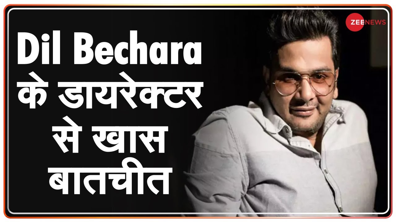 Sushant Singh Rajput का वो आखिरी कॉल,जानिए क्या हुई जिगरी दोस्त Mukesh Chhabra से बात