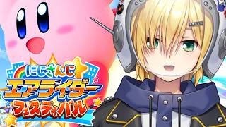 卯月コウの配信のサムネイル画像