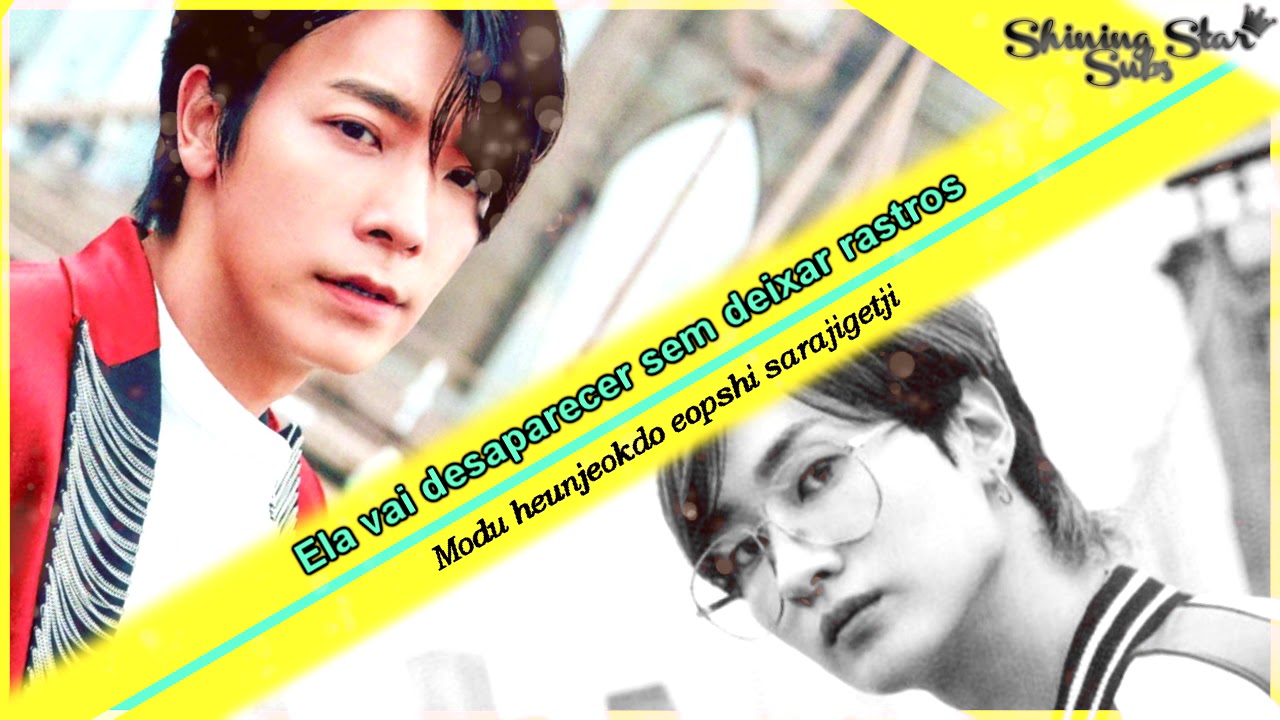 Super Junior D E Evanesce Ii Legendado Pt Br Rom Youtube