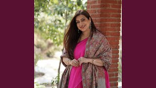 Gulshan ki Baharon Mein