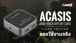 ACASIS HDMI Video Capture Card Preview Test