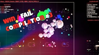 AGARIO - WIN / FAIL COMPILATION #3