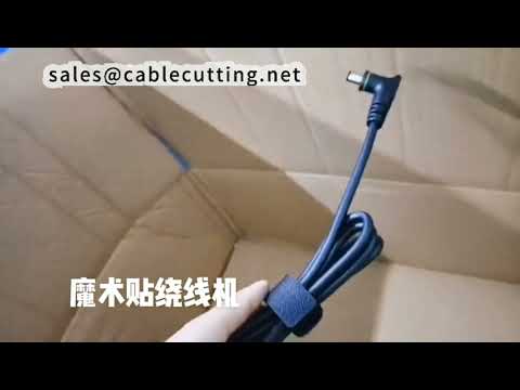 Velcro Cable Wrapping Machine | Hook and Loop Tying Machine | Multi-Use Wire Tying