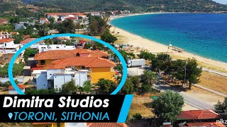 Dimitra Studios, Toroni - Sithonia