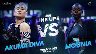 AKUMA DIVA vs MOUNIAㅣWAACKING Round of 16 - 2 ㅣ2023 LINE UP SEASON 8