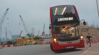 VM6184@891 沙田馬場➡️九龍城碼頭