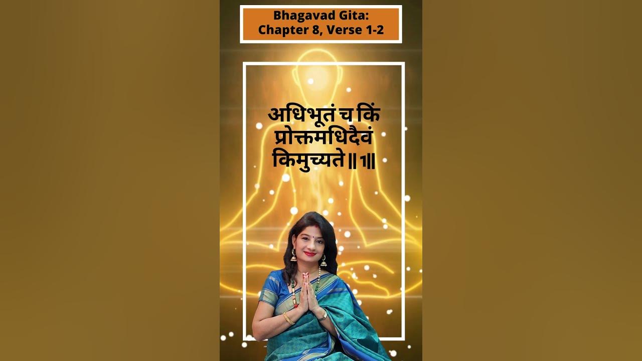 daily-dose-of-wisdom-bhagavad-gita-chapter-8-verse-1-2-maaruti