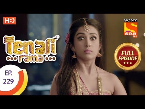 Tenali Rama - Ep 229 - Full Episode - 23rd May, 2018