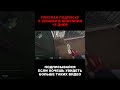 😱ЛЕГИТНЫЙ ЧИТЕР | MEMESENSE😱 #cs2hacking #cs2 #legit #memesense #counterstrike #скачатьчиты