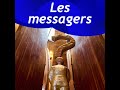 Les messagers  alle des penses