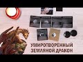 Распаковка ТАММИ ТАНУКА | Собираю рефилы в магнитную палетку