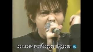 L'Arc~en~Ciel   Link Music Station 2005 07 15