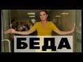 Известен диагноз Ваенги! Что делать дальше?