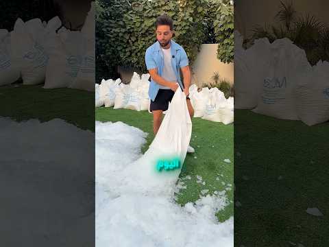لكل الف مشترك جديد كيس ثلج والوضع خرج عن السيطرة🤯🧊#سارة_الورع #غيث_مروان
