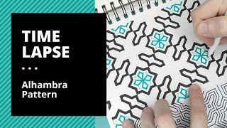 How To Add Geometric Flowers to an Islamic Pattern | Drawing Timelapse