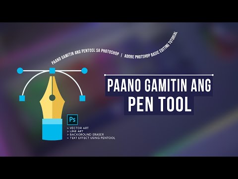 Video: Paano Magpinta Ng Isang Repleksyon Sa Photoshop