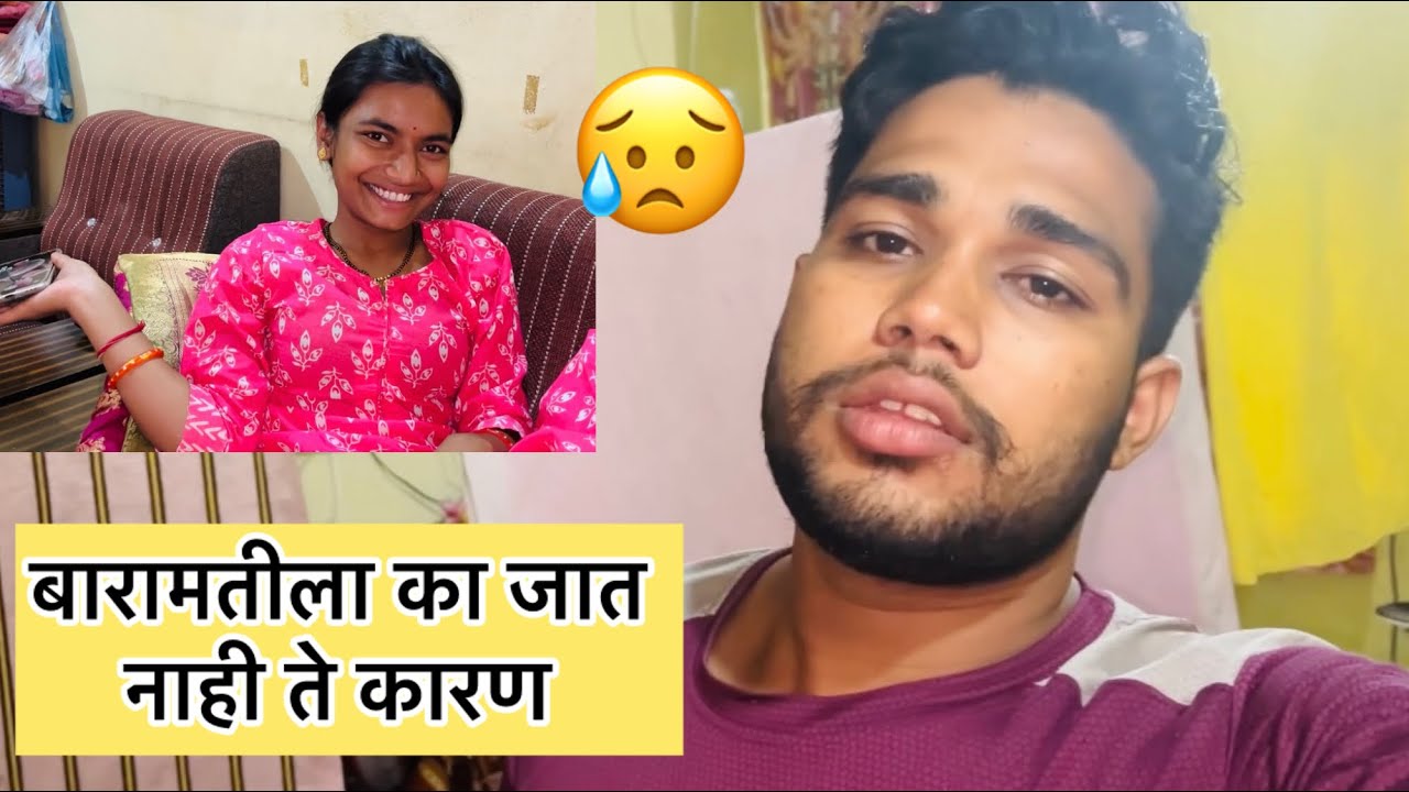 आम्ही दोघांनी मिळून काढला घरातला पसारा 🫣 