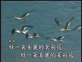 茉莉花 國語卡拉OK 作曲 民間小調 茉莉花 國語卡拉OK 作曲 民間小調