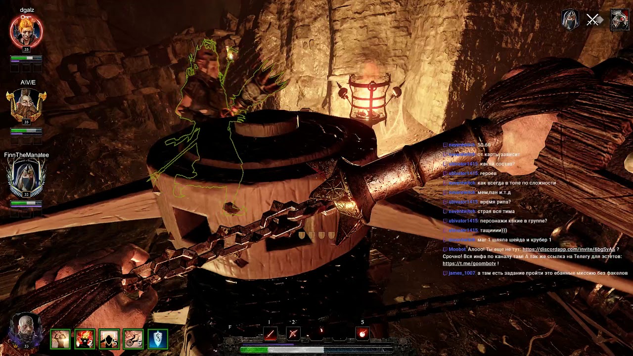 Когда ты попал в ад. Крысиный