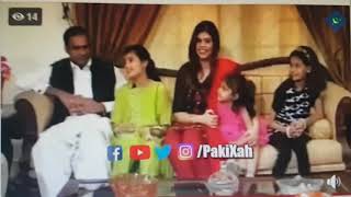 Abid Sher Alis Daughter