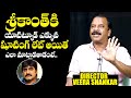 Director veera shankar reveals real character of hero srikanth  exclusive interview  newsqube