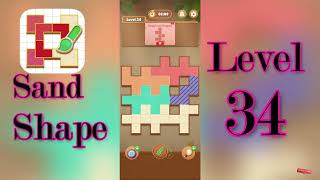 Sand Shape Level 34 Walkthrough 🔶 | Geometric Logic Puzzle Solution | MiniBoss