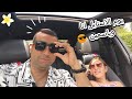 سؤال غريب مين فين أحلي مصري في ألمانيا سؤال غريب مين فين أحلي مصري في ألمانيا