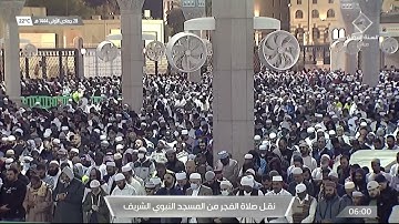 صلاة الفجر من المسجد النبوي ٢٨ جمادى الأولى ١٤٤٤هـ للشيخ خالد المهنا | من سورة النساء ( ٤٧ - ٥٩ ) .