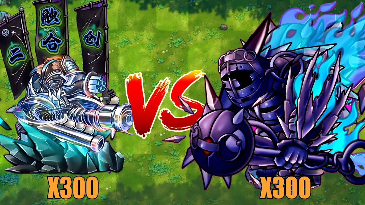 PVZ 1 Fusion 3.2 Challenge!! 300 Plants Fusion VS 300 Ultimate Obsidian ...